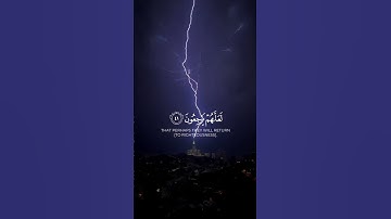 ظهر الفساد في البر والبحر بما كسبت أيدي الناس||تلاوة مؤثرة للشيخ ياسر الدوسري