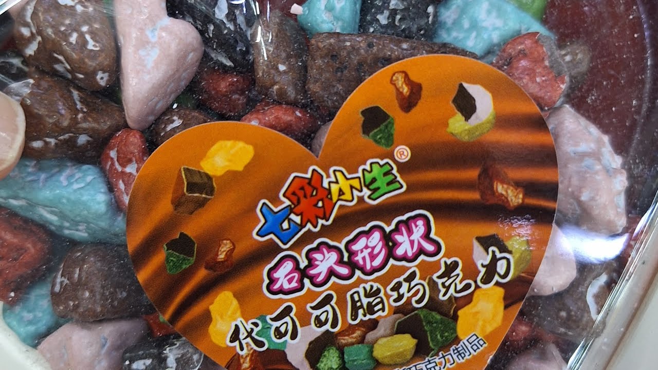 Погода опять испортилась. Супер маркет 