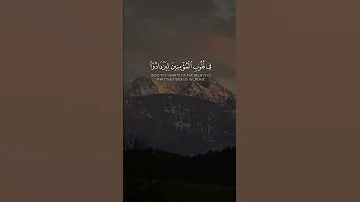 عبدالرحمن مسعد سورة الفتح هو الذي انزل السكينة في قلوب المؤمنين تلاوة خاشعة عبدالرحمن مسعد 