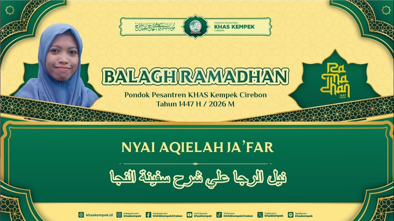 🔴 [LIVE] NGAJI RAMADHAN | KITAB NAYLURROJA 'ALAA SYARHI SAFINATUNNAJA | NYAI AQIELAH JA'FAR