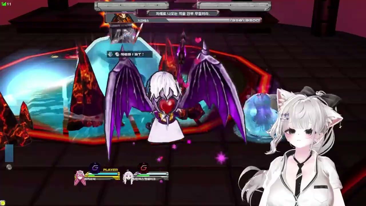 [겟앰프드] 마계의 진입로 2인 [탐닉의 서약,포세이돈 스피릿]