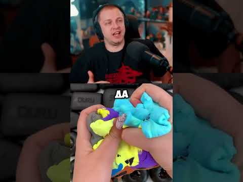 на новый год #стинт #stint #stintik #прикол #реакция