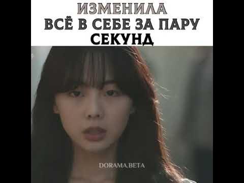ДОРАМА МАЙСКАЯ ЮНОСТЬ - YouTube