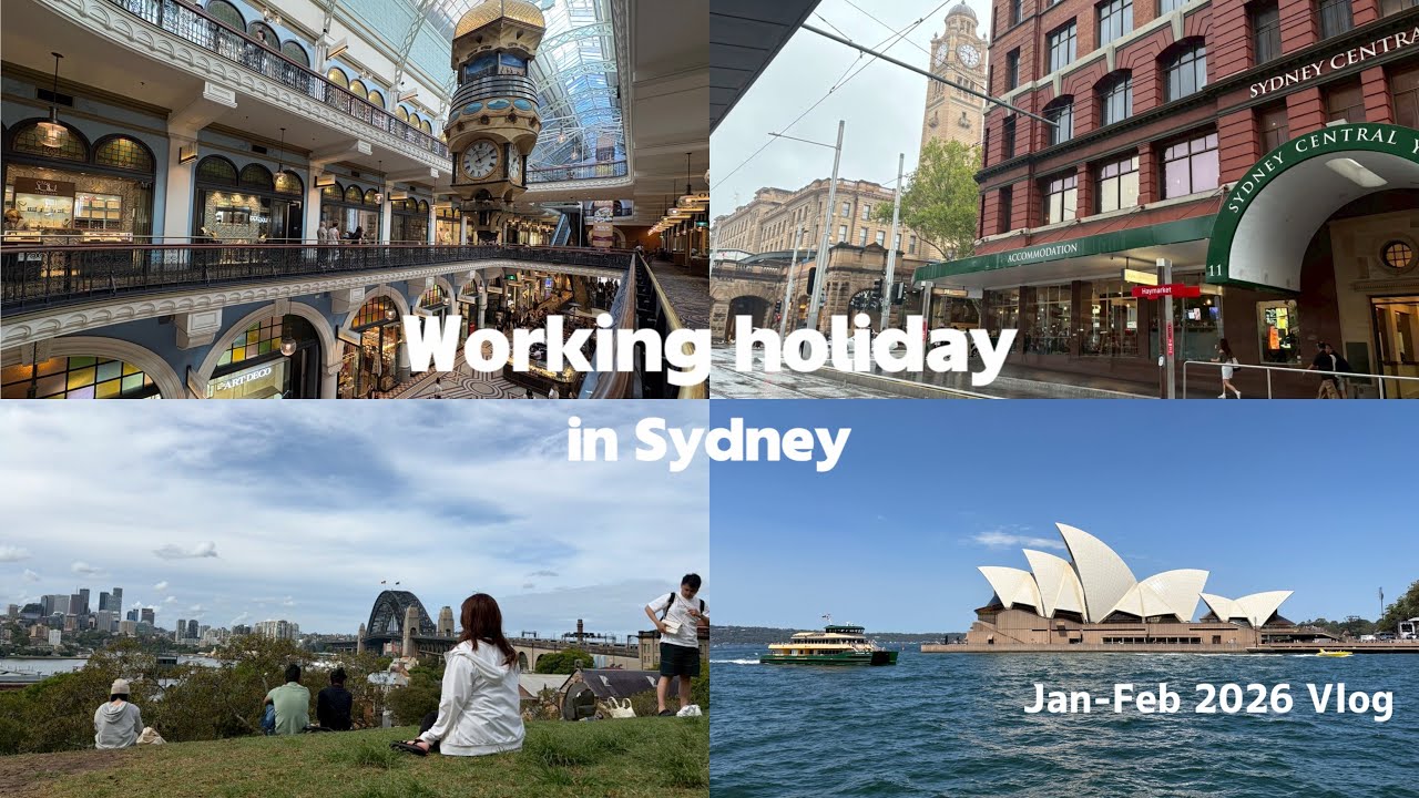 Working Holiday in Sydney🇦🇺 |  Vlog  |  