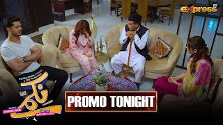Nikammay Episode 19 Promo Tonight At 700 Pm Only On Express Tv