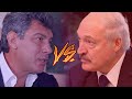 Немцов о Лукашенко: Это славянский Каддафи / Усы Лукашенко