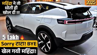 हडई क चल म टट फस, लकन असल खल महदर न खल 2025 Best Selling Car Brands In India