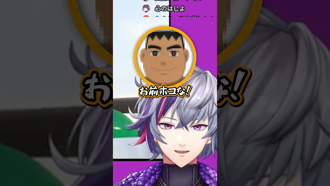 【にじホロ】不破湊と火威青のドラえもんで言わなそうなセリフの違い【ホロライブ/にじさんじ/切り抜き】