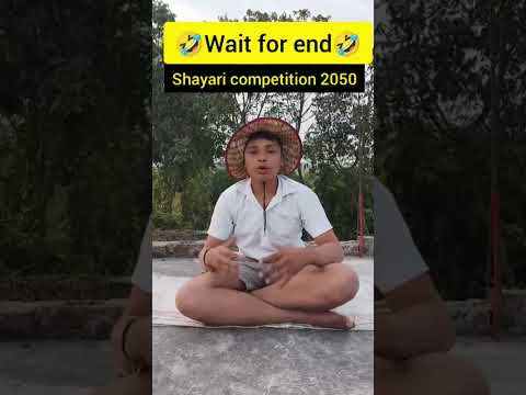 shayari competition 2050 #comedy #comedyfilms