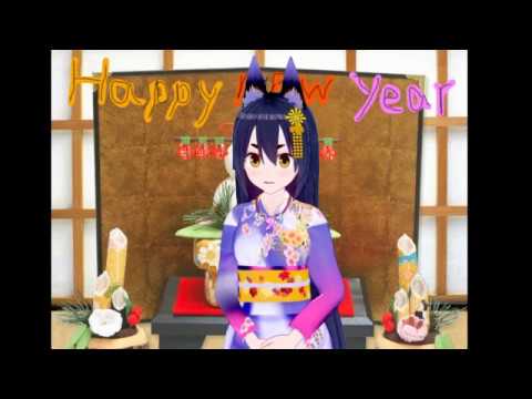 2019年🌸狼少女あぎ新年のご挨拶！がおー(Γ °д°)Γ