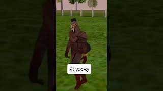 НА МЕНЯ ОРЕТ БОМЖ! ( SAMP ARIZONA samp mobile mordor rp МАТРЕШКА РП Grand mobile ) идея не моя