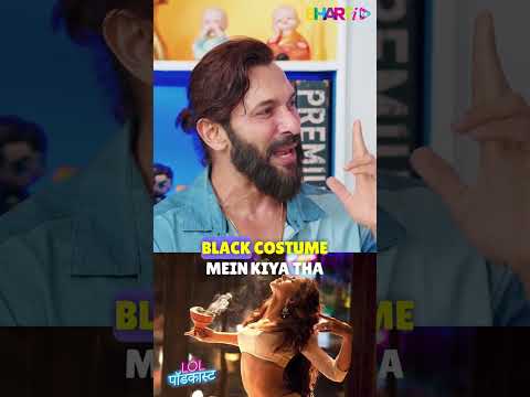 About The Song Ang Laga De