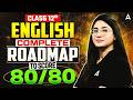 Score Full Marks in English Class 12 2026-27😱| Full Plan | Class 12th English Boards 2027