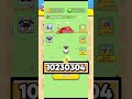 Puzzle Farm App How Complete Daily Tasks Yellow Coins to Green Coin Invite code 10230304 #puzzlefarm