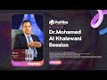 Roshetta With Majestic Dr Mohamed Al Khalawani ProMina Agency 2024 Roshetta With Majestic Dr Mohamed Al Khalawani ProMina Agency 2024