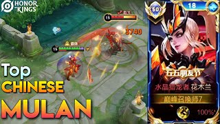 Top Global Mulan Gameplay | Honor of Kings