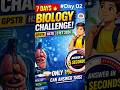 ಇದಕ್ಕೆ ಉತ್ತರ ಕೊಡುವವರು 1% ಮಾತ್ರ 😱 | Day 2 Biology Quiz | GPSTR HSTR CTET 2026
