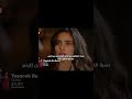 ايليني تعرف أن عادل أبوها    