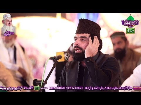 qari-noor-ahmed-chishti-i-tilawat-i-quran-e-pak