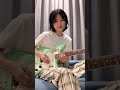 My My My! - Troye Sivan【 Yumiki Erino #Guitarcover】 #Shorts