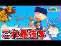 新アイテムの「マラカス」がハチを操れる!?新アイテムでハチ退治！【ハチ/マラカス】【あつ森/AnimalCrossing】