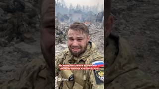 ПОРА ДЕЙСТВОВАТЬ— ВРЕМЯ МЕНЯТЬ ВСЁ !!#news #война #новости #рекомендации #ai