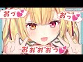 【12月第3週】センシティブなにじさんじ一週間まとめ【にじさんじ切り抜き】【2025年12月13日~12月19日】