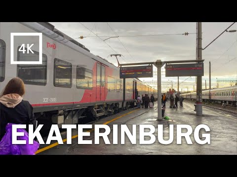 Video: Wie Fahren Die Busse In Jekaterinburg