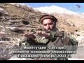 Афганистан Последний солдат