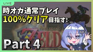 いわび / iwabi74の配信のサムネイル画像