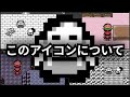 【ポケモン初代金銀】この男を覚えてる？モブやトレーナーとしてのキャラクターを語る動画【ゆっくり解説】