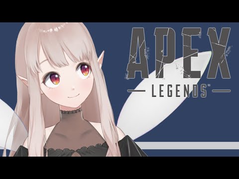 【APEX】ちょっとだけよ【にじさんじ/える】