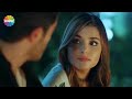 سيف عين عين عافيتي ونفاسي يامالك حساسي 