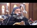 لحن سيموتى لنيافة الأنبا رافائيل والمرتل بيشوى عادل وشمامسة كنيسة السيدة العذراء بالزيتون لحن سيموتى لنيافة الأنبا رافائيل والمرتل بيشوى عادل وشمامسة كنيسة السيدة العذراء بالزيتون