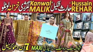 Hurry Up😍| Designer Wedding Dresses on sale | Haris Shakeel &amp; Farah Talib PartyWear | New Arrivals.
