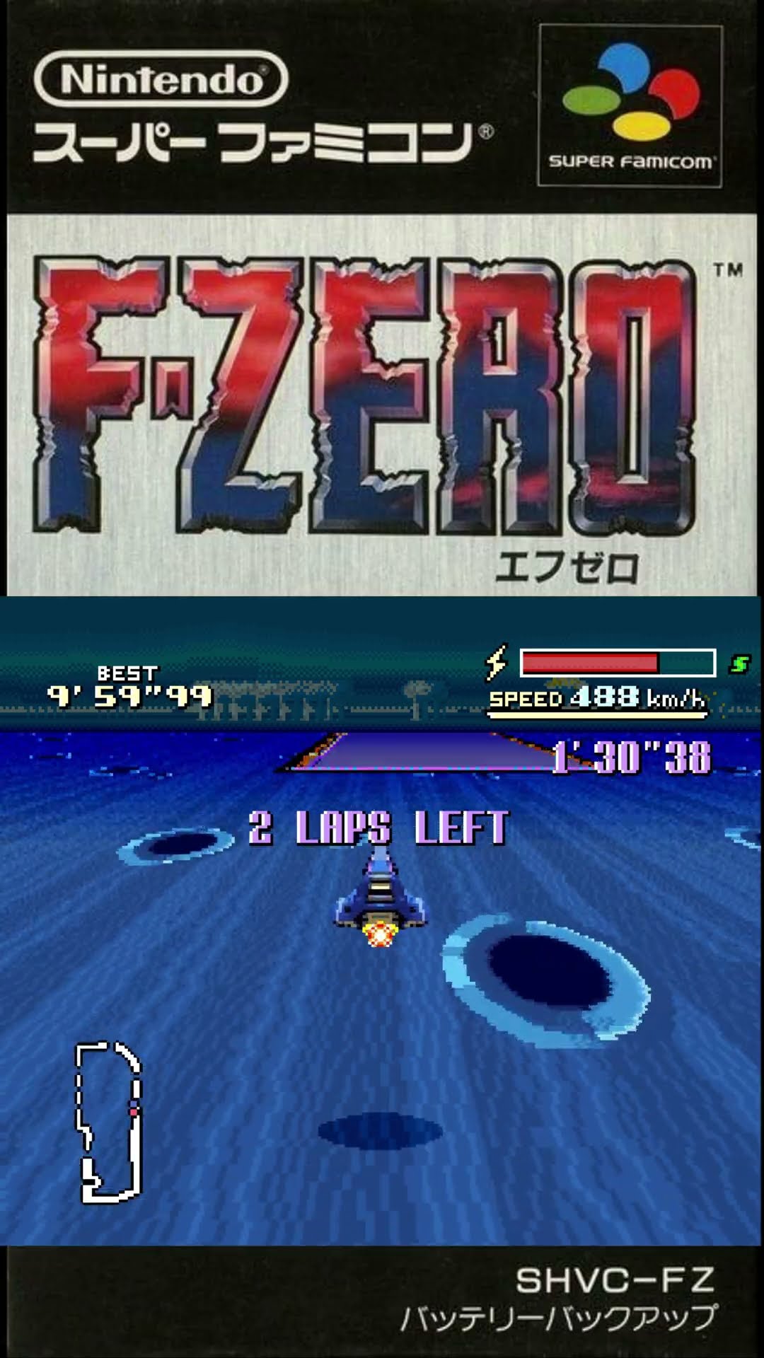 F-Zero Community GP (SNES ROM Hack) - Sulfur Swamp (Death Anchor