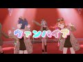 【プロセカMV】ヴァンパイア   *MORE MORE JUMP! &times;初音ミク