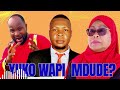 YUPO WAPI MDUDE Official Musc Paschal Cassian YUPO WAPI MDUDE Official Musc Paschal Cassian