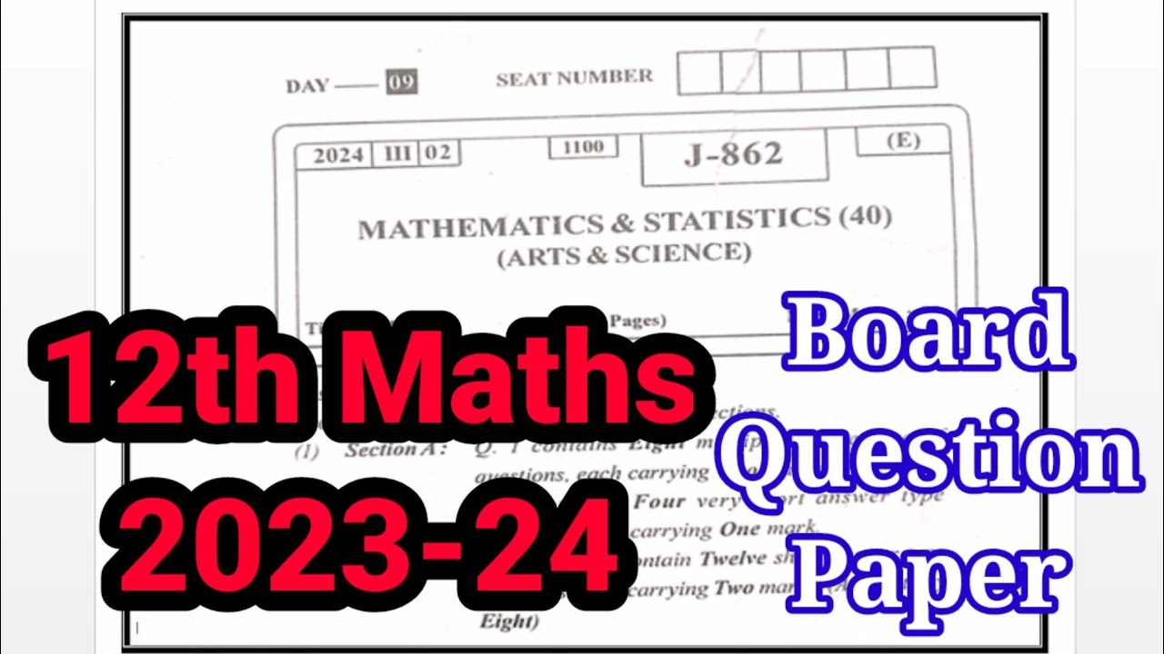 12th maths state board question paper 2023 24 youtube