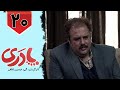    20 سریال پادری قسمت 20