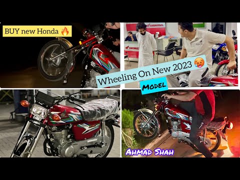 Finally Honda 125 2023 Model Le Lia | Newly Launched | Wheeling | Ahmad Shah