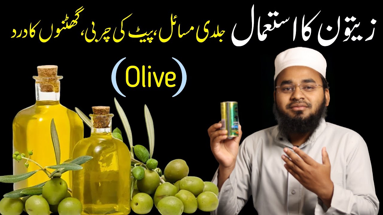 Zaitun Olive For Hair Skin Face & Belly Fat Loss | Olive Oil For Skin ...