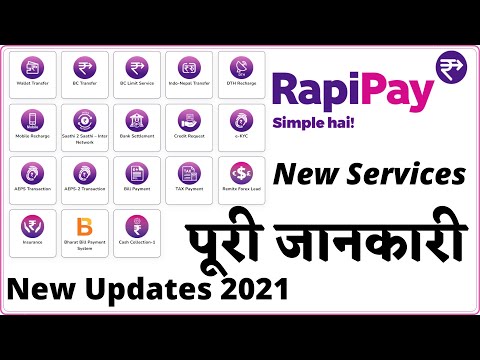 RapiPay Portal Complete information