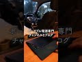 家を退去してハイエースに住む主夫!仕事ルーティンと具体的な稼ぎ方を紹介 #shorts