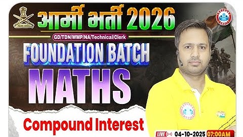  Maths By Rakesh Sir || Compound Interest #1 #rwapremium #armyfoundationbatch #army #rwapremium 