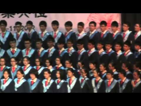 2012年芙蓉中华中学毕业歌《响起》以及《有你的梦》