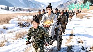 女特纵兵穿越古代，独守空房还要跟着残废王爷流放？她不忍了打开空间搬空整个京城跑路，觉醒超神艺术让他生龙活虎，夺江山作聘礼！【替嫁医妃带着空间流放千里】 screenshot 1