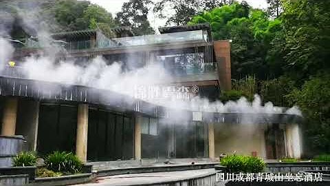 Hotel Landscape Misting System | Nebufly Misting Systems