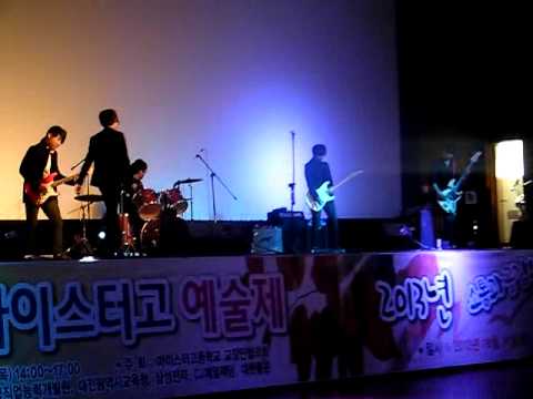 마이스터고본선 직캠