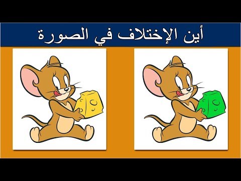 فيديو: عن الأهرامات دون سذاجة المراهقين